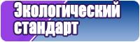 Пижама с длинными брюками