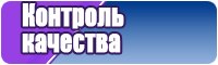 Пижама с штанами