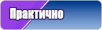 Пижама в клетку женская