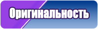 Худи свитшот лонгслив