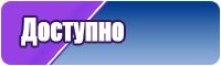 Ажурный снуд