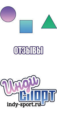 Самый простой снуд для начинающих