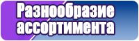 Лонгслив для бега