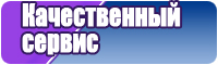 Снуд в два оборота английской резинкой
