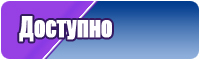 Снуд в два оборота английской резинкой