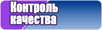 Снуд в два оборота английской резинкой