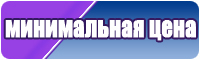 Снуд в два оборота английской резинкой