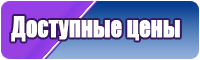 Снуд в два оборота английской резинкой