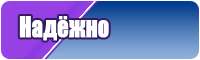 Шарф снуд английской резинкой