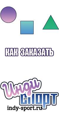 Шарф снуд английской резинкой