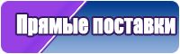 Лонгслив с цветами
