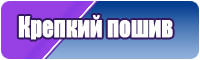 Флисовый комбинезон женский