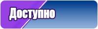 Длинный комбинезон женский