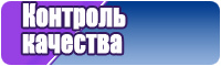 Комбинезон из футера детский с начесом