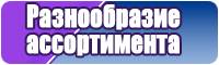 Женский комбинезон из футера