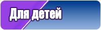 Комбинезон женский с принтом