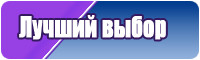 Флисовый комбинезон с капюшоном