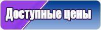 Комбинезон женский повседневный