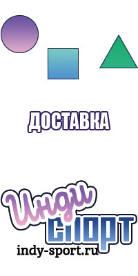 Плюшевый комбинезон женский