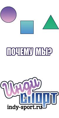 Полосатый комбинезон женский