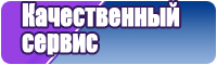 Комбинезон зимний женский оранжевый
