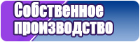 Комбинезон зимний женский оранжевый