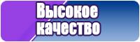 Штанишки детям до года