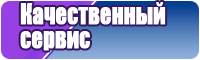Спортивные штанишки