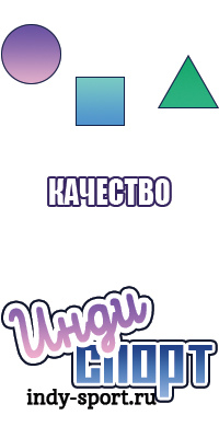 Пеленальные штанишки