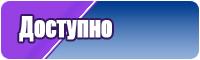 Штанишки трикотажные для девочки