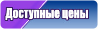 Полосатый лонгслив женский