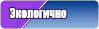 Хлопковое белье