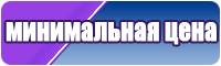 Варианты юбок