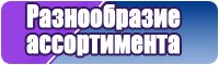 Шапочки взрослым
