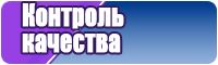 Кинкло