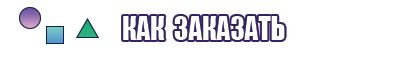 Шапочки для новорожденных для выписки