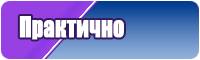 Тканевая шапочка