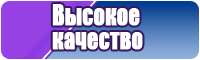 Шапочки летние