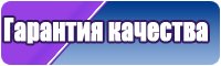 Kinclo mat