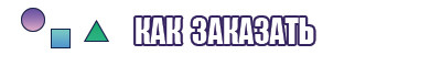 Толстовка из флиса