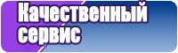 Оранжевая толстовка