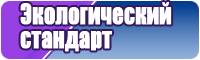 Плюшевая толстовка