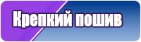 Костюм брюки и толстовка