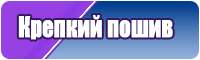 Толстовка с глазами
