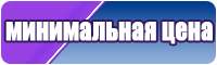 Толстовка акацуки