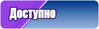 Двойная толстовка