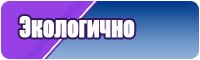 Флисовая толстовка детская