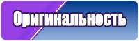 Шерстяные толстовки