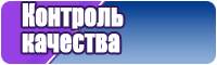 Толстовка снупи