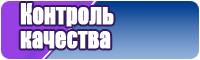 Толстовка косуха
